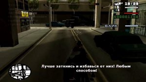 Миссия Just business Всего лишь бизнес Прохождение GTA SA