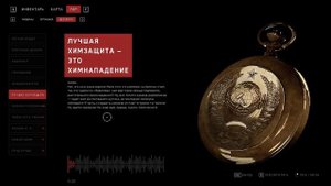 ВСЕ ЩЕБЕТАРИ ИЗ ДЛС ИНСТИНКТ ИСТРЕБЛЕНИЯ