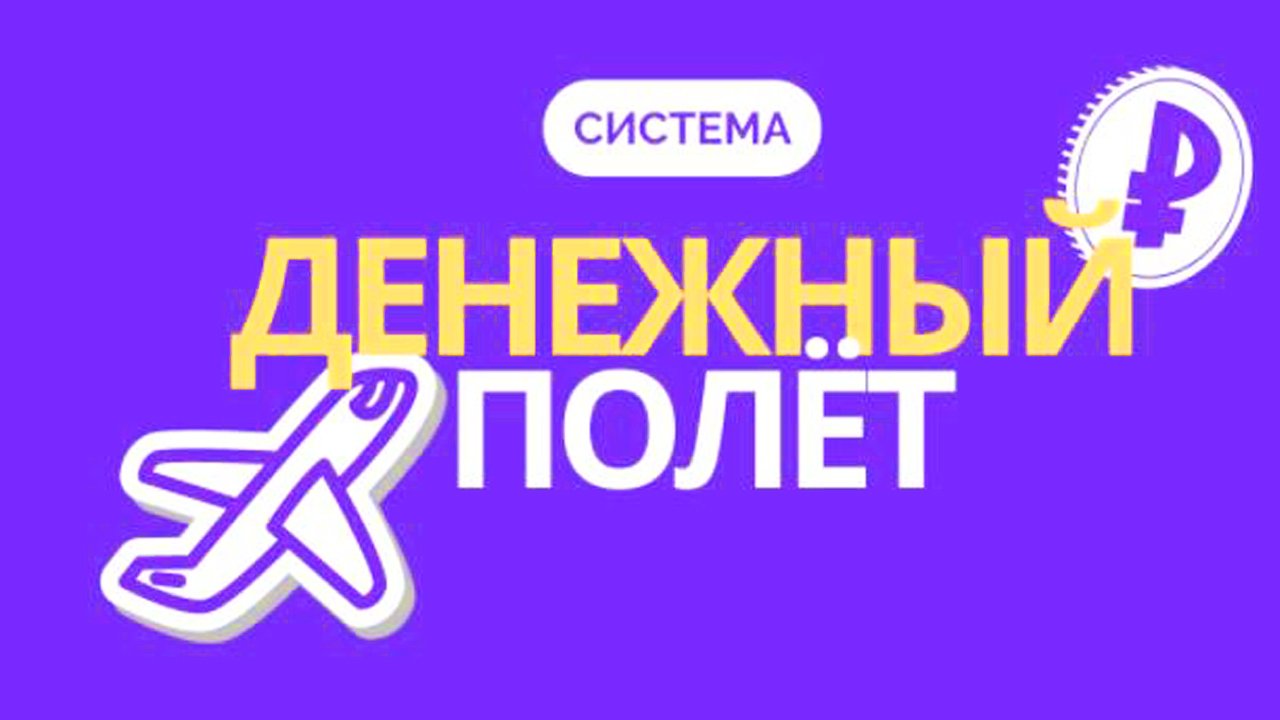 Как зарабатывать на играх вконтакте.