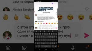 Работа над своим личный психозом и ором внутри самого себя !!!!! Выход есть !!!!!!@#$%^&*^_^£€¥₽()?