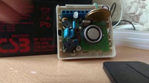 Запись ключей на УО-1/1А