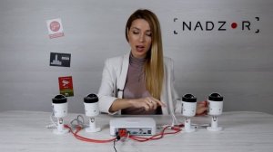 Уличный комплект видеонаблюдения на 4 камеры от Dahua | IP Камера Dahua