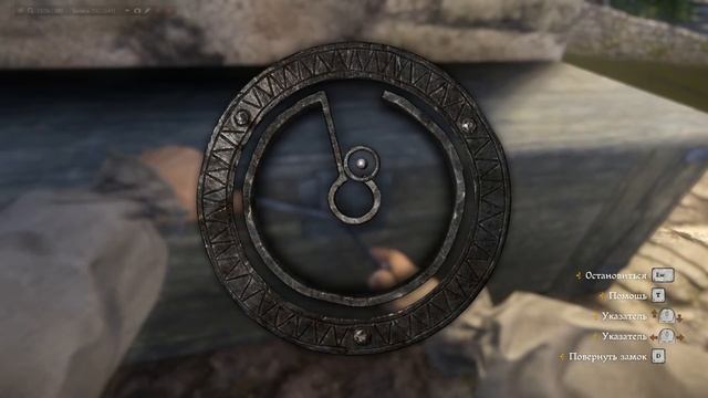 Kingdom Come: Deliverance Как вскрывать замки