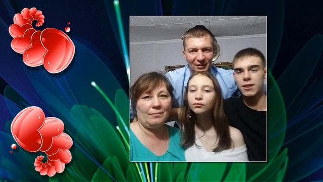 С ЮБИЛЕЕМ, ЛЮБИМЫЙ МУЖ! 45 ЛЕТ смотреть онлайн