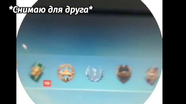 ВСЕ ДЕСЯТКИ за 10.000 БОЁВ - 2 ЧАСТЬ || WoT/Tanks Blitz смотреть онлайн