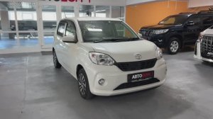 Toyota Passo белый. 2018