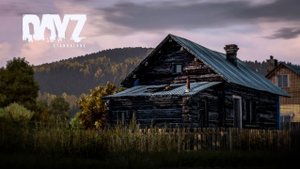 Дейзи ванила путь на Тисы