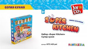 Масса для лепки Joy Doh, набор SUPER KITCHEN - СУПЕР КУХНЯ