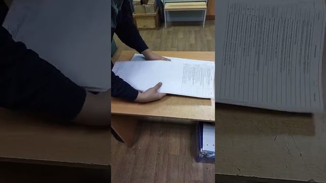 Как сложить чертеж А1 в папку #А4