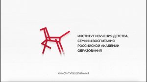 Родительский марафон "Адаптация к детскому саду". Вводный урок