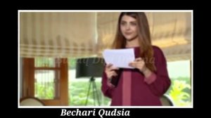 Bechari Qudsia Episode 24 || 11 Aug 2021 || Promo || Drama || Review || Buraq Digi Drama