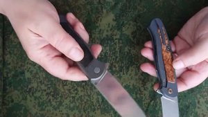 Мастерская Чебуркова, Скаут для коллекции!