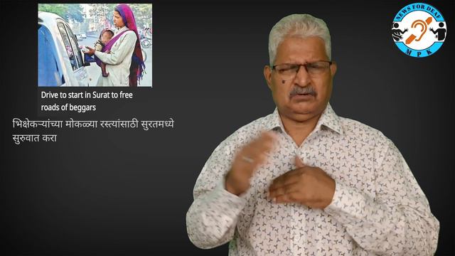 MON, 27 SEPTEMBER 2021. NEWS FOR DEAF. смотреть онлайн