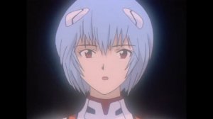 кто я? аянами рей