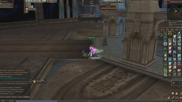 Соски? нет не слышал. смотреть онлайн