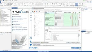 T-FLEX Электротехника 16 - Создание клеммы  - Часть 1