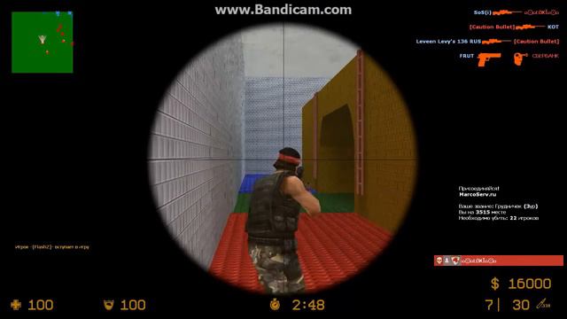 Тащеры CSS часть 1 смотреть онлайн