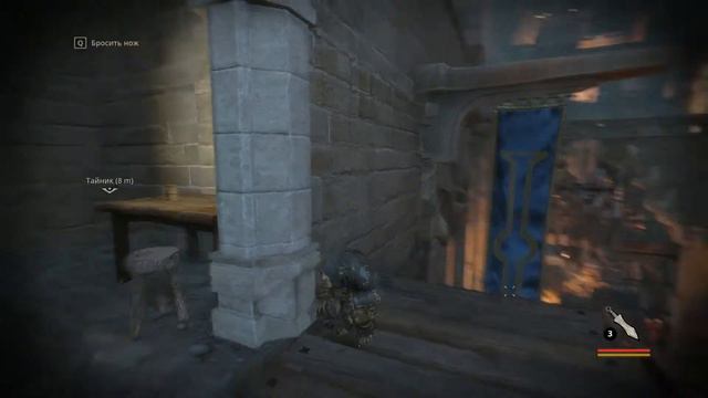 ВЫКРАСТЬ КЛЮЧ У ГУБЕРНАТОРСКОГО ОТРОДЬЯ | Styx - Master of Shadows E№31 смотреть онлайн