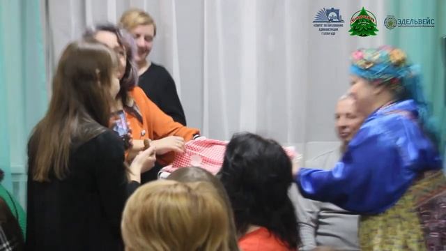  Народный фольклорный праздник Никола Зимний 