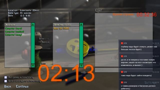 Зимняя рыбалка ProPilkki2 - озеро Lokkiluoto смотреть онлайн