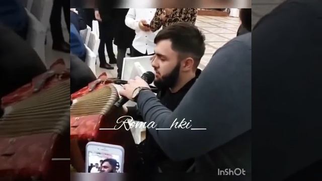 БАХТАЛЭ РОМА 2021 смотреть онлайн