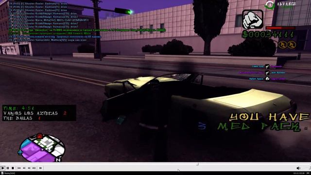 грин сервачок опять лег спать смотреть онлайн