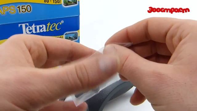 Tetratec pump APS 150   въздушна аквариумна помпа за аквариум до 150 л