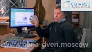 Особенности антивандальных окон со стеклом триплекс