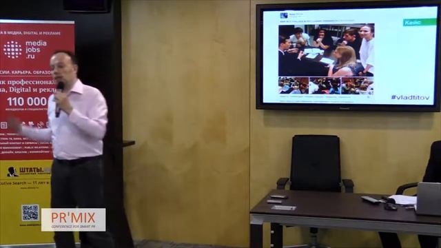 3 способа стимулировать клиентов рекомендовать вашу компанию (без подарков и скидок) смотреть онлайн