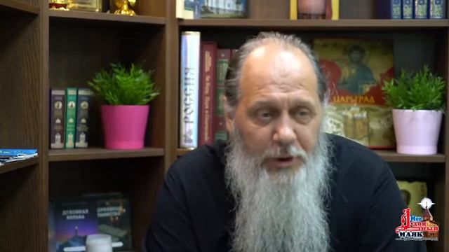 Могут ли бесы слышать наши мысли?