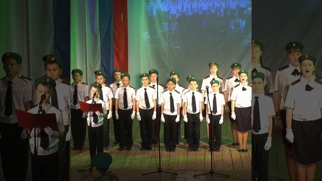 Лучшие муниципальные практики.Кадетское движение.МОУСОШ 2 г.Белинского Пензенской обл.Р.М.Сазонова.