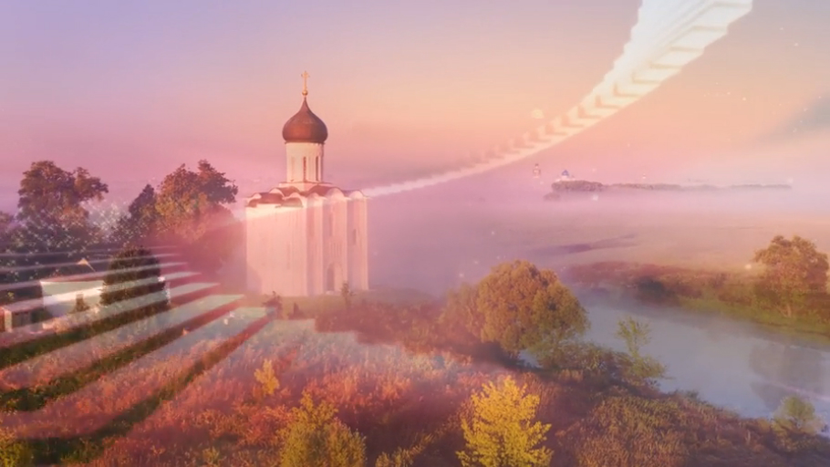 STAVROGRAD - До милого порога смотреть онлайн