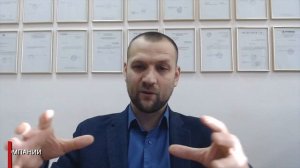 Ответственность директора ООО. Убытки и возможные негативные последствия