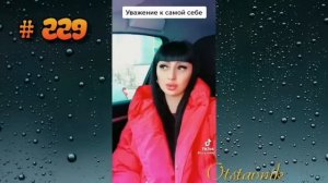 ? ЧУДИКИ ИЗ ТIК ТОК ?Top TikTok 2022