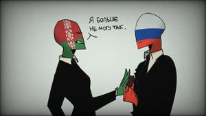 •RusAme Countryhumans• клип-тонем
