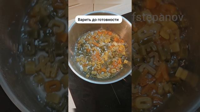 Весенний перезагруз и для него просто рецепт   под настроение. #простыерецепты #рецепты