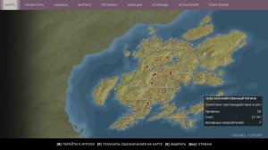 generation zero Как спавнить ТЕМНОГО ЖНЕЦА и ставить звания  [ГАЙД]