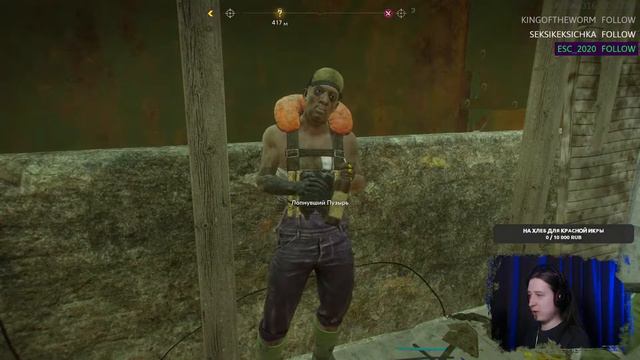 #03 Rage 2 | Кислотно-свинцовый трэш на кошмаре! | Stream (rus) смотреть онлайн