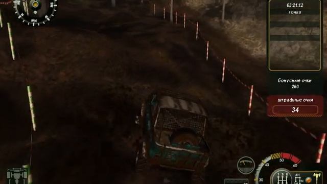 Прохождение "Полный привод уаз 4х4 Уральский призыв" №58 Суперчемпионат #13 смотреть онлайн