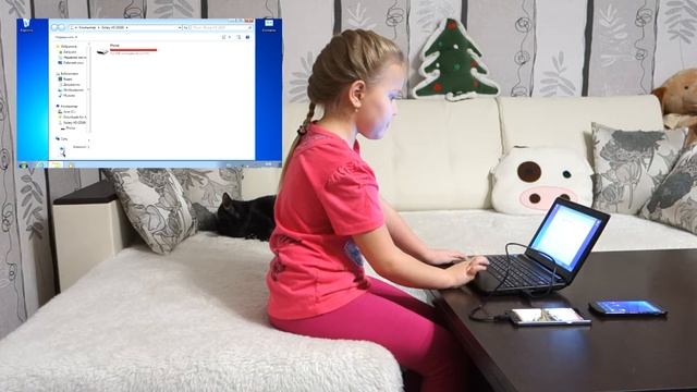 Как скопировать контакты с компьютера на телефон смотреть онлайн