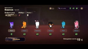 among us против suspects - что лучше?