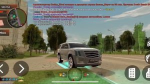 ТЕСТ Cadillac Escalade OLD НА БЛЕК РАША Black Russia