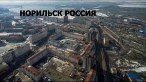 ТОП - САМЫЕ ГРЯЗНЫЕ ГОРОДА МИРА. НЕ ЕХАТЬ ТУДА