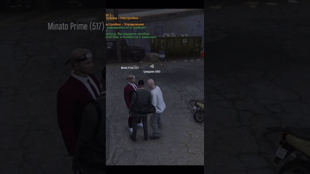 Школьник растоптал и унизил Тюленя в GTA5RP😂 | RICMAN #gta #gta5rp #gaming