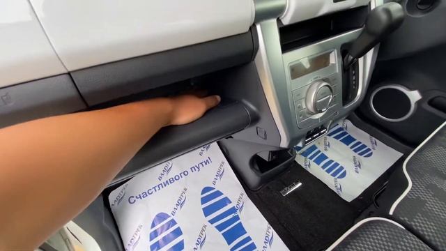 Обзор Mazda Flair Crossover (он же Suzuki Hustler) 2016 год, Гибрид, ?комплектация «XS»? смотреть онлайн