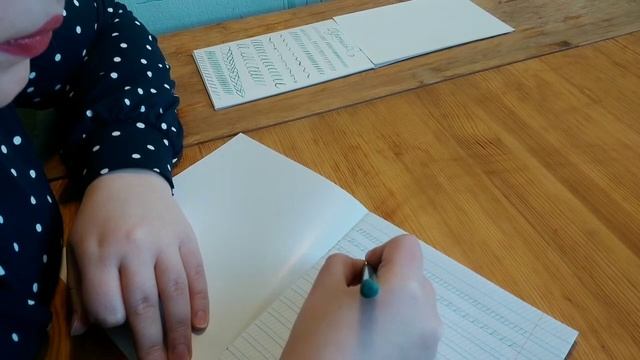 5 упражнений из каллиграфии для разогрева перед письмом | I часть, тетрадь. Урок 1