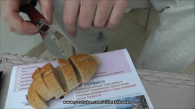 Нож Opinel №8, нержавеющая сталь, рукоять красное дерево падук смотреть онлайн