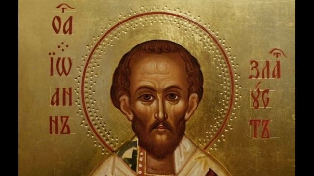 Иоанн Златоуст. О покаянии и молитве.Беседы о покаянии. смотреть онлайн