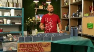 "Школа ремонта". Мастер класс Сергея Трегубова «Столик в стиле поп-арт из паллеты»