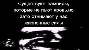 Ты услышал этот факт-12(Мистер Исключительный жуткие лица)